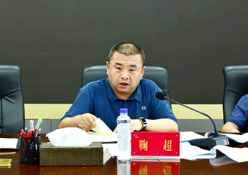 微信图片_20240823222943