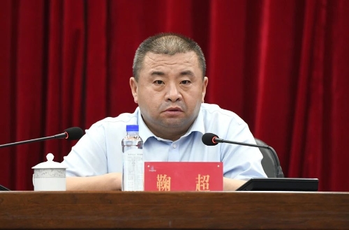 微信图片_20240824181714