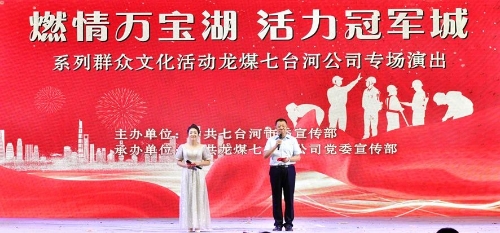 微信图片_20240825182421 微信图片_20240825182421