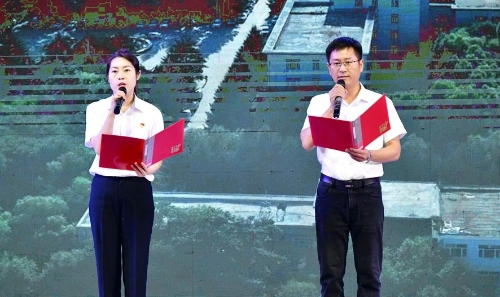 微信图片_20240825182434 微信图片_20240825182434