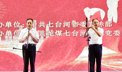 微信图片_20240825182442 微信图片_20240825182442