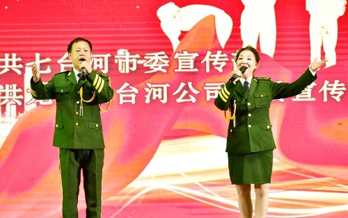 微信图片_20240825182451 微信图片_20240825182451