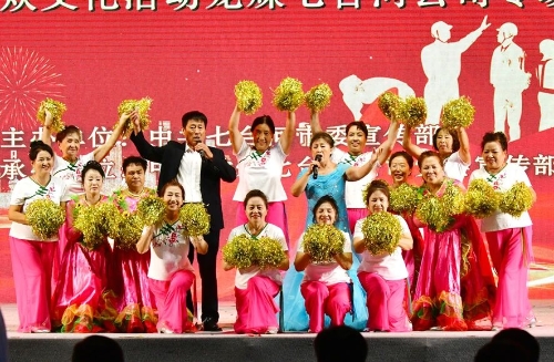 微信图片_20240825182454 微信图片_20240825182454