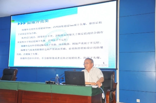 微信图片_20240829214605