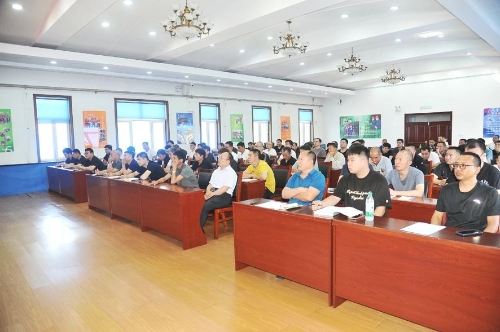 微信图片_20240829214609