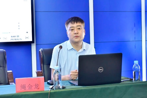 微信图片_20240829214917