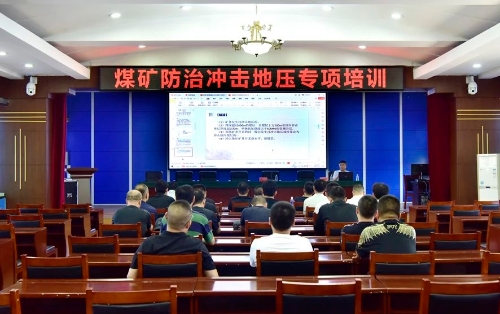 微信图片_20240829214920