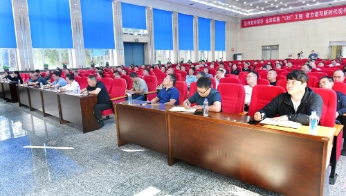 微信图片_20240829215112