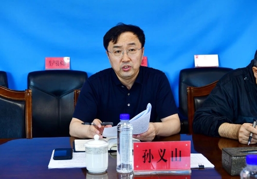 微信图片_20240830205153 微信图片_20240830205153