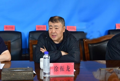 微信图片_20240830205156 微信图片_20240830205156