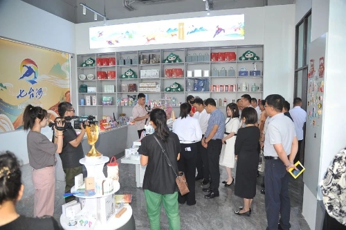 微信图片_20240901180941 微信图片_20240901180941