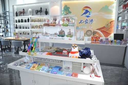 微信图片_20240901180947 微信图片_20240901180947