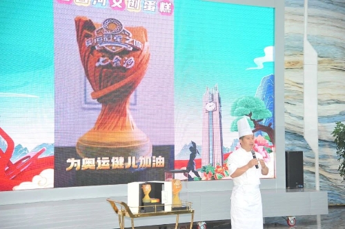 微信图片_20240901180953 微信图片_20240901180953