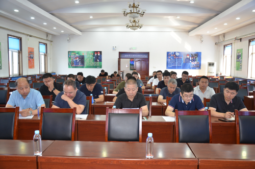 微信图片_20240902195349 微信图片_20240902195349