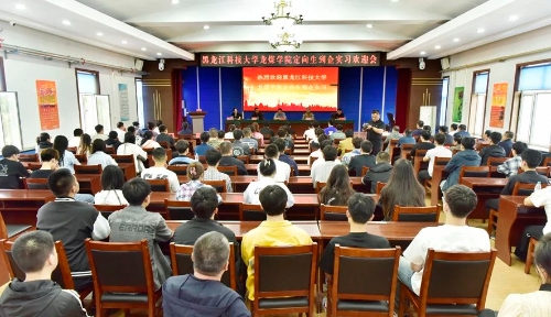 微信图片_20240905192129