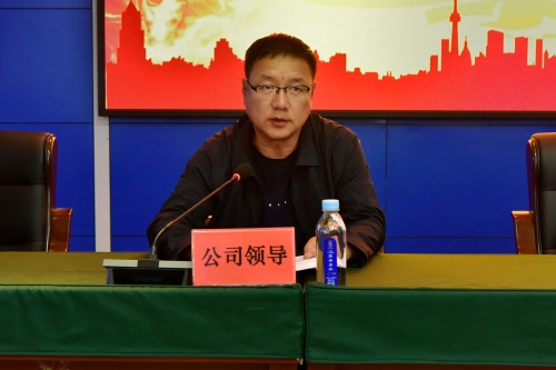 微信图片_20240905192133