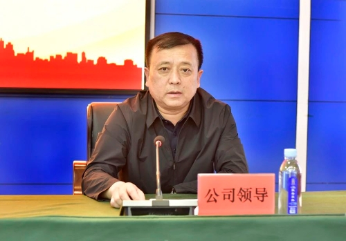 微信图片_20240905192136