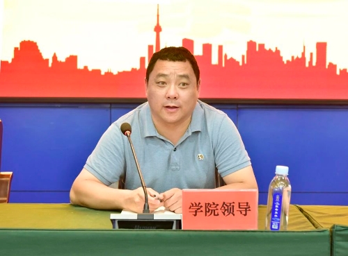 微信图片_20240905192140