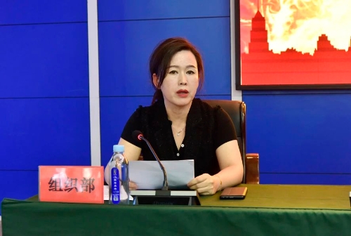 微信图片_20240905192143