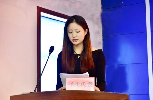 微信图片_20240905192146