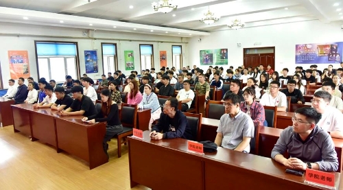 微信图片_20240905192150