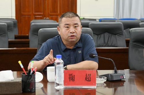 微信图片_20240905192557