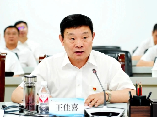 微信图片_20240905220523