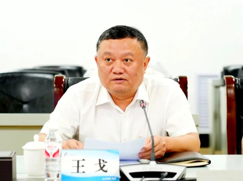 微信图片_20240905220526