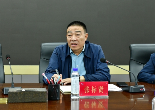 微信图片_20240906191807