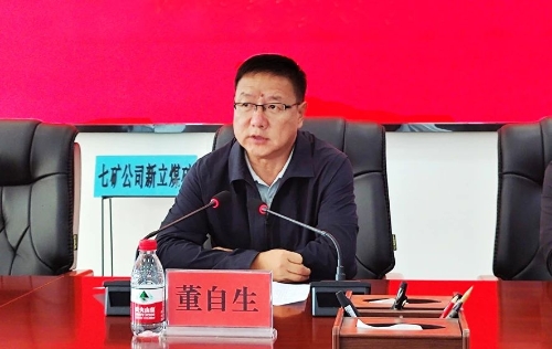 微信图片_20240906192641 微信图片_20240906192641