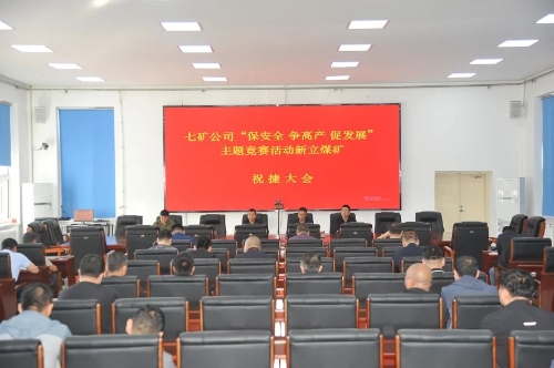 微信图片_20240906192649 微信图片_20240906192649