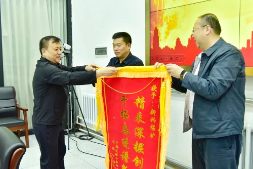 微信图片_20240906192654 微信图片_20240906192654