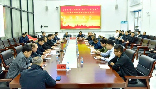 微信图片_20240906192657 微信图片_20240906192657