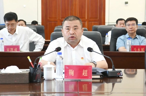 微信图片_20240906193208