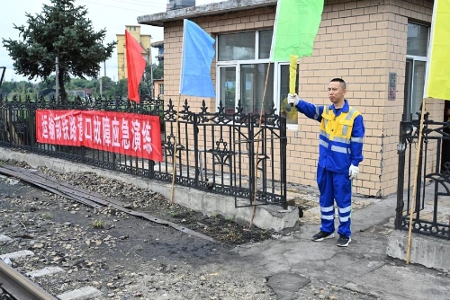 微信图片_20240907175754