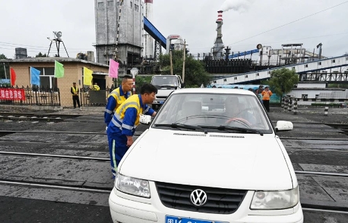 微信图片_20240907175757