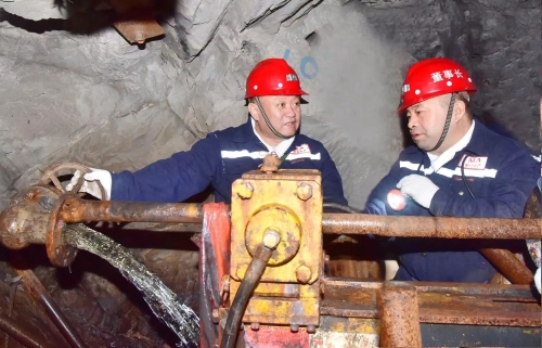 微信图片_20240908172130