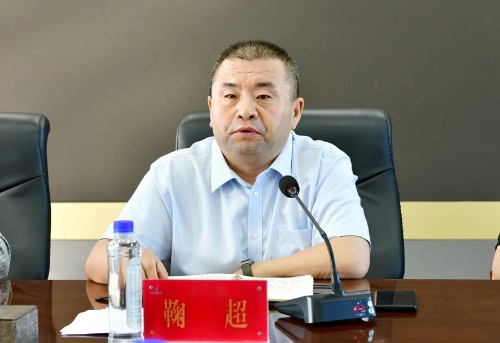 微信图片_20240910221428