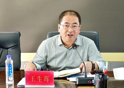 微信图片_20240910221432