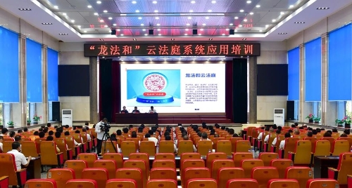 微信图片_20240911173540 微信图片_20240911173540