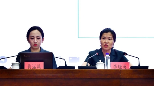 微信图片_20240911173547 微信图片_20240911173547