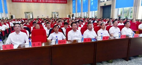 微信图片_20240911173950