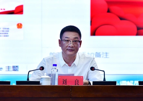 微信图片_20240911174000