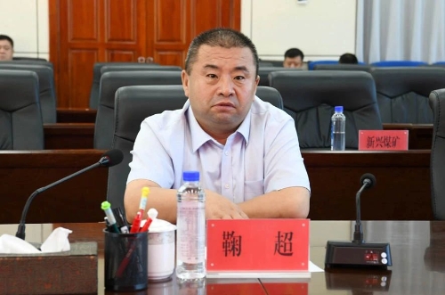 微信图片_20240912180248