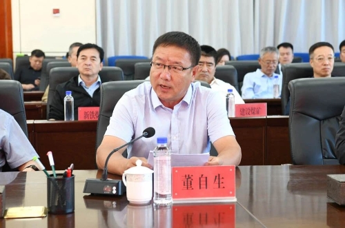 微信图片_20240912180251