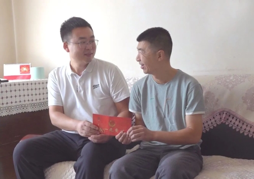 微信图片_20240913204745