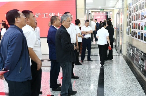 微信图片_20240913210149