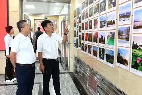 微信图片_20240913210152