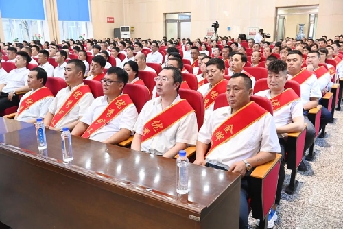 微信图片_20240913210405