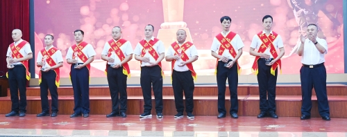 微信图片_20240913210408